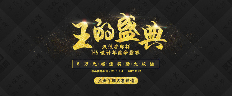 d6a9586db0fda801219c77710be2.jpg
