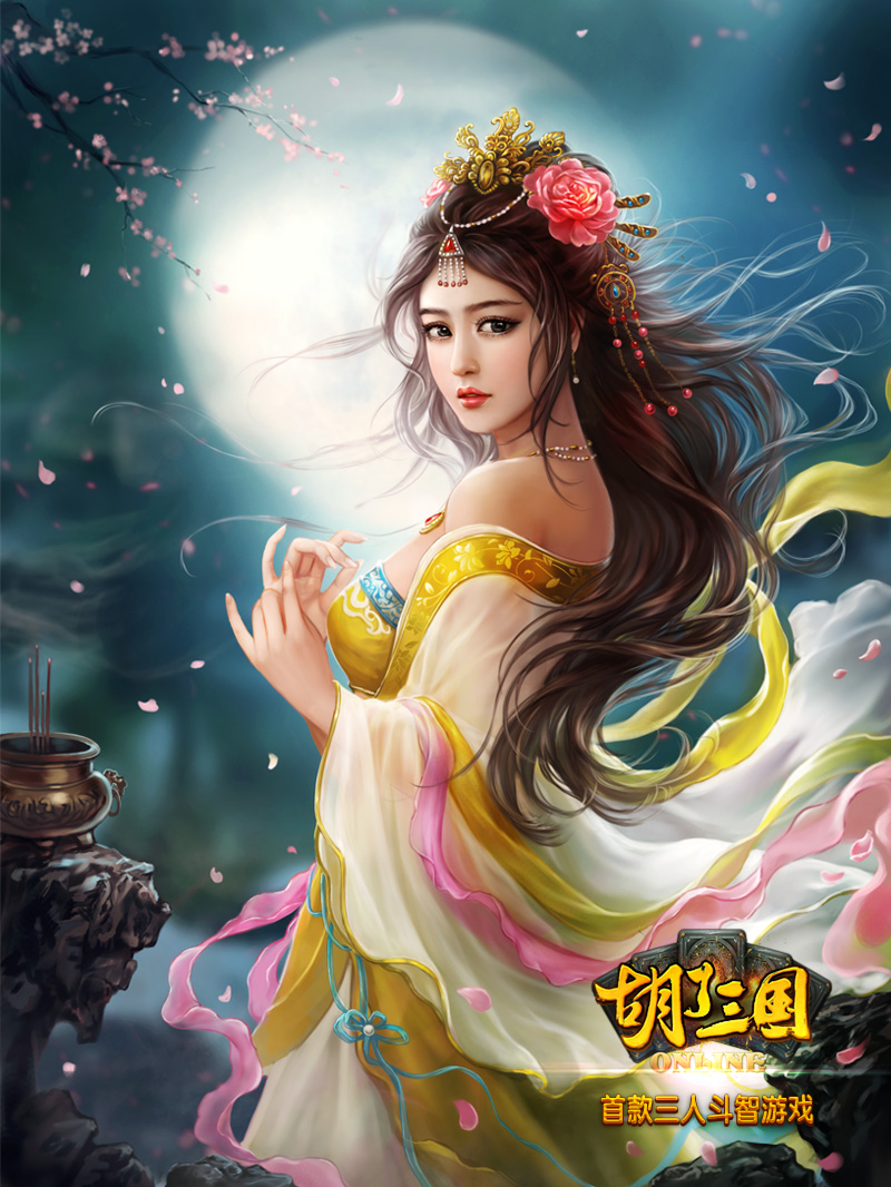 以《胡了三国》为例解密游戏原画设计|绘画|原创\/自译教程|叶公好龙 - 设计文章\/教程分享 - 站酷 (ZCOOL)