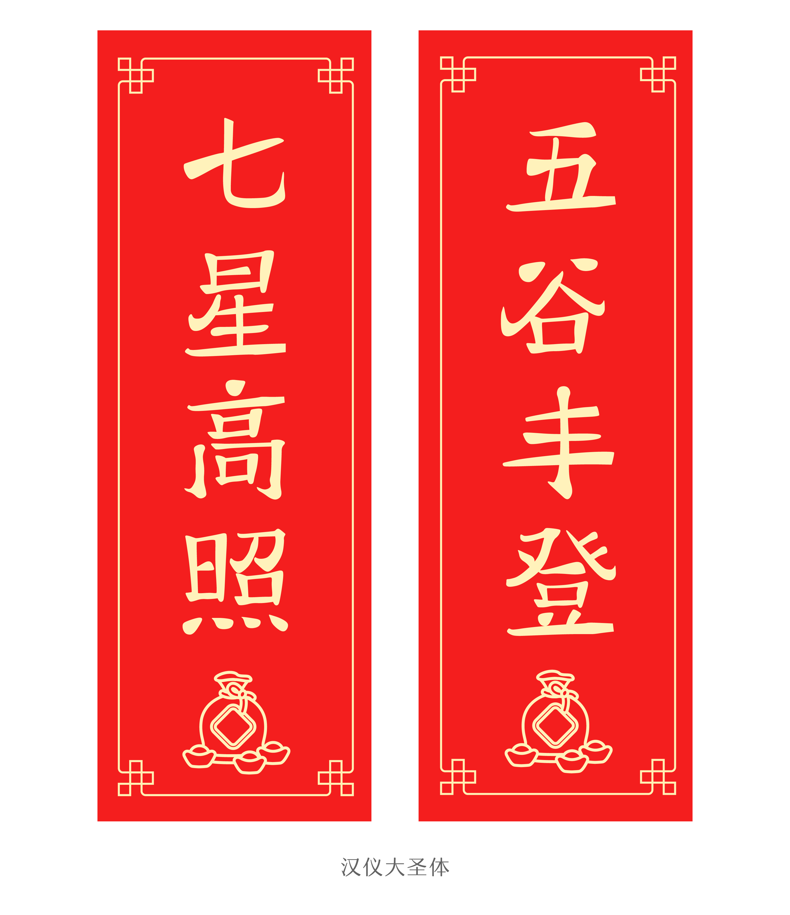 0caa586f6051a8012060c8c89b80.jpg