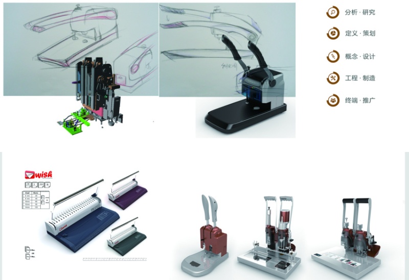 如何成为一名设计教师|3D|原创\/自译教程|淘博