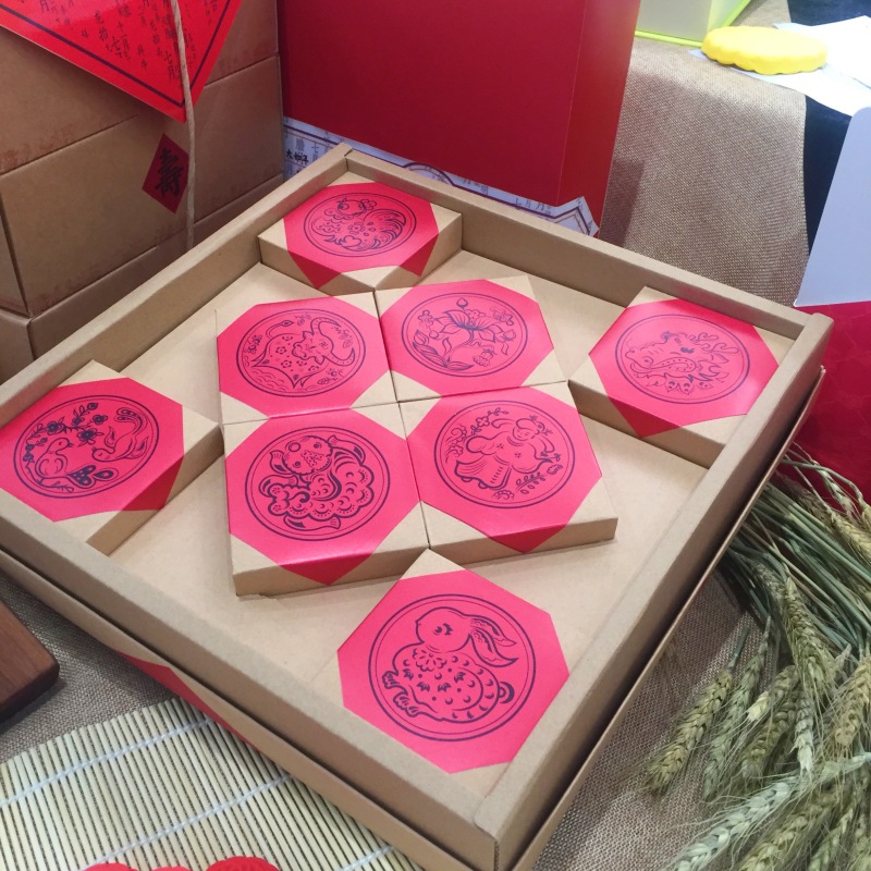 内蒙古师范大学国际现代设计艺术学院2016研