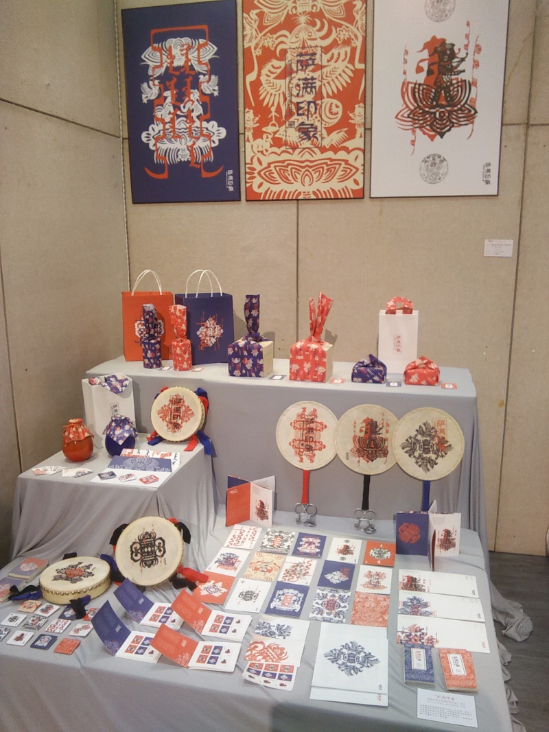 福州大学厦门工艺美术学院创意宣言2016届本