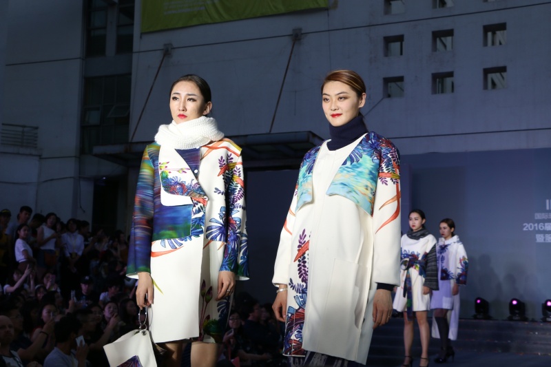 内蒙古师范大学国际现代设计艺术学院2016本