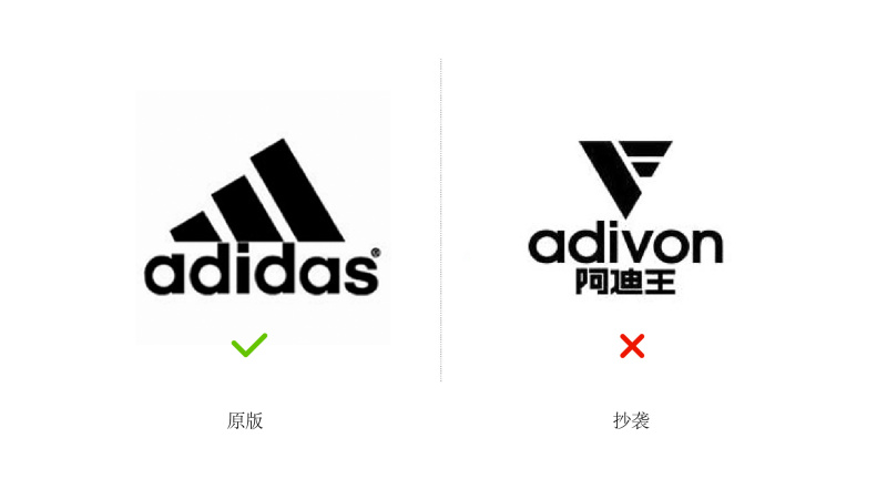 津点设计-logo零基础教学-第3讲|平面设计|原创