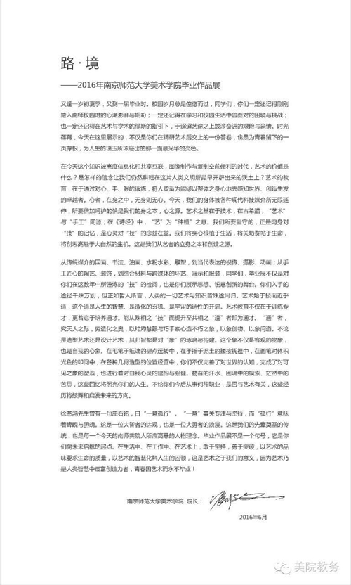 68fa57504be632f875a4292f844e.jpg