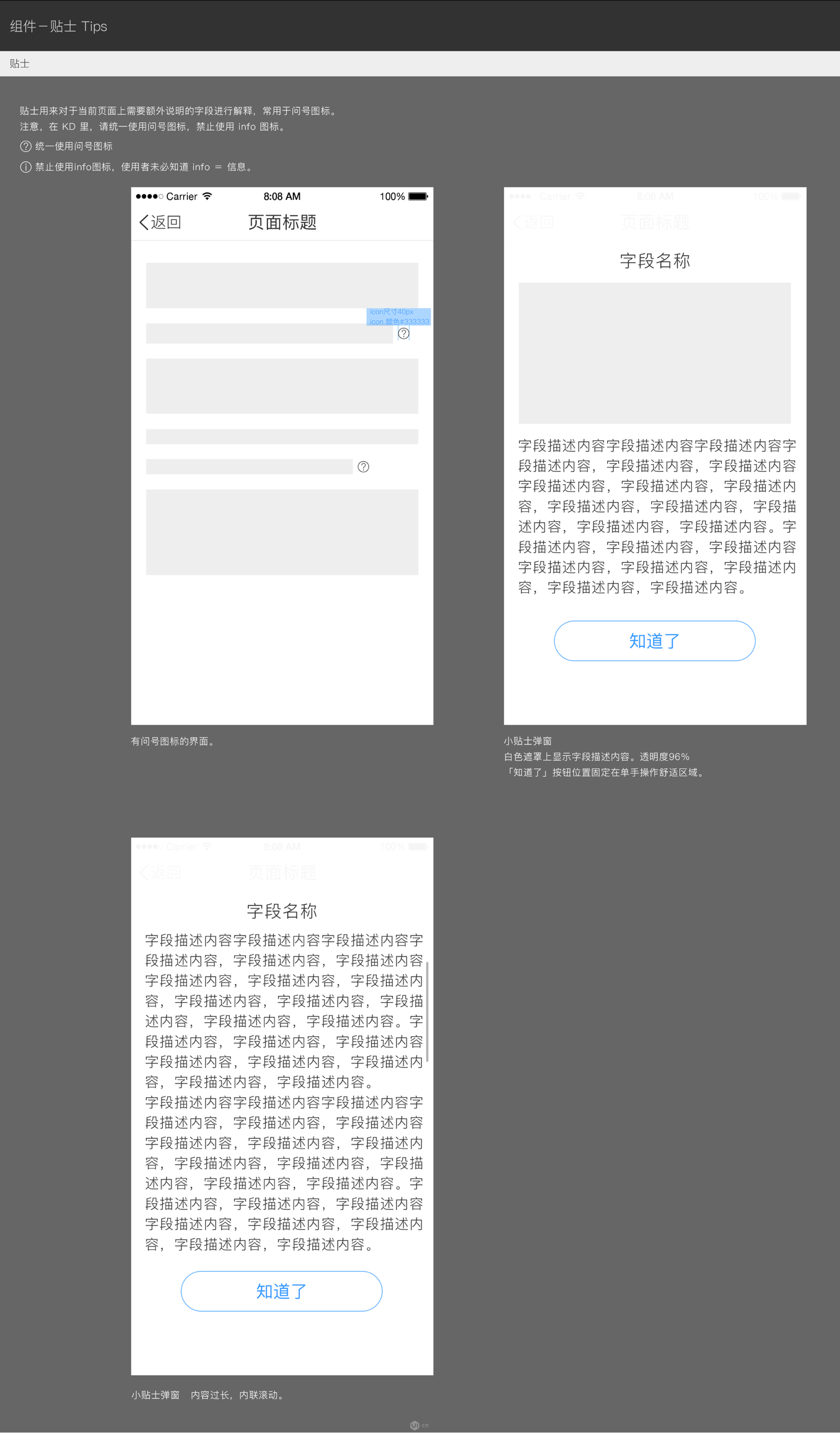 ae15580b8847a84a0d304ff9f116.jpg