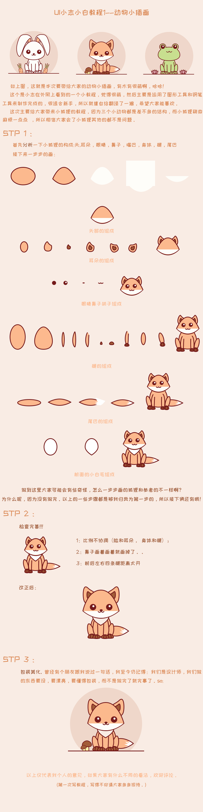 e10e586c8472a8012060c894dccd.jpg