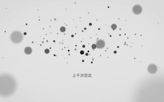 motion5基础课程 01 motion graphic 动画简介