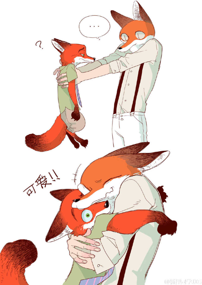 嗨,一起来和狐阿桔谈恋爱吧~|其他|酷友观点\/经