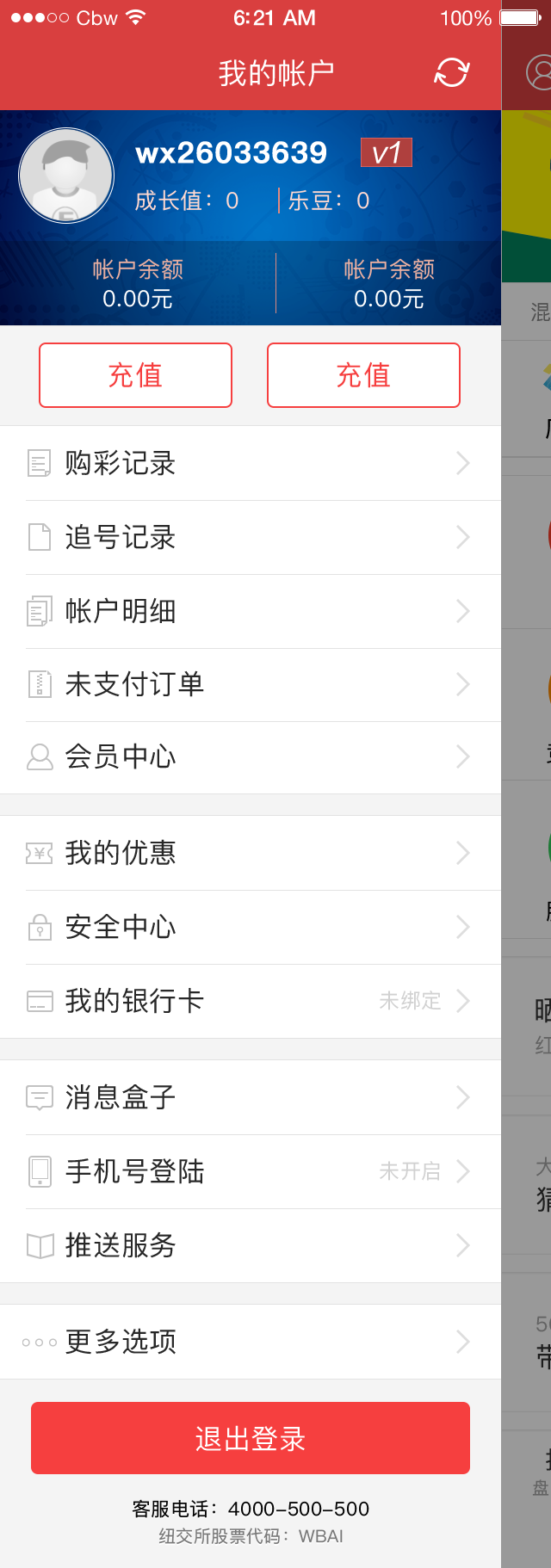 260f59a95270a801211d25ce3901.jpg