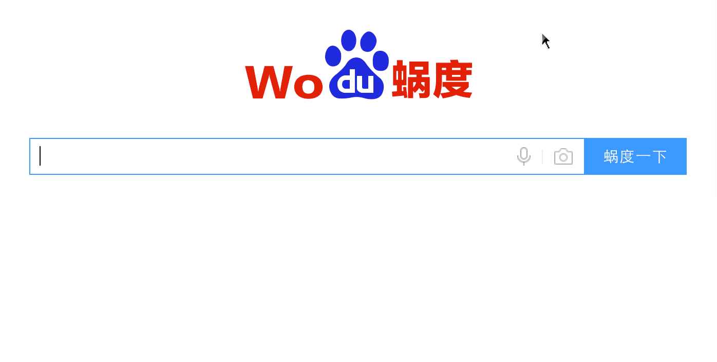 3分钟,让你看懂清朝后妃制度|平面-ui-网页|观点|de
