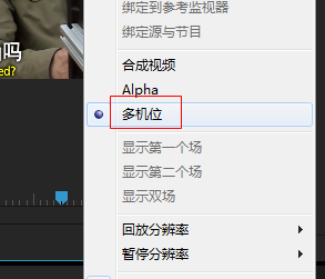 【PR】视频剪辑中的基本操作|影视|观点|时故