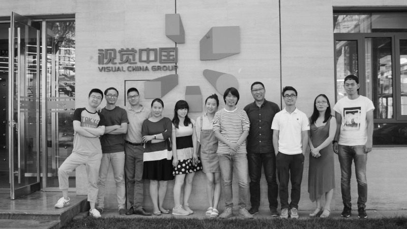 回归本源的集团梦想 视觉中国集团 新形象设计