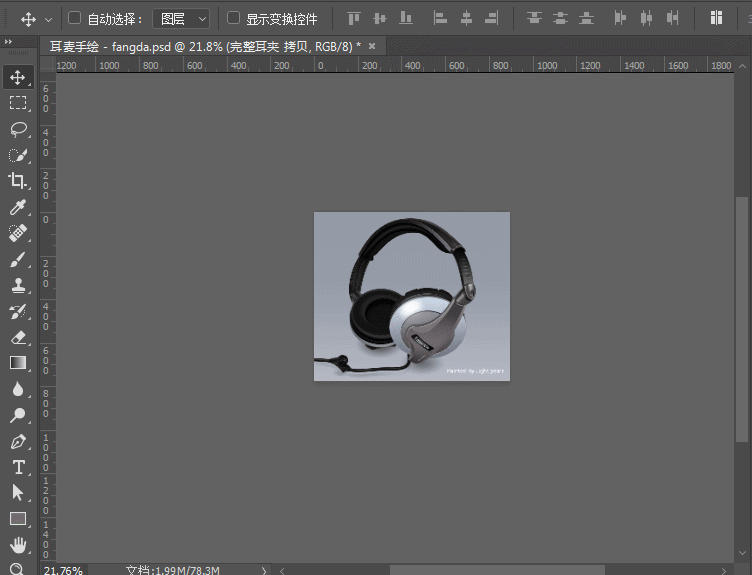 undefined 85be58f8ac6ba8012049efeb9f42.jpg