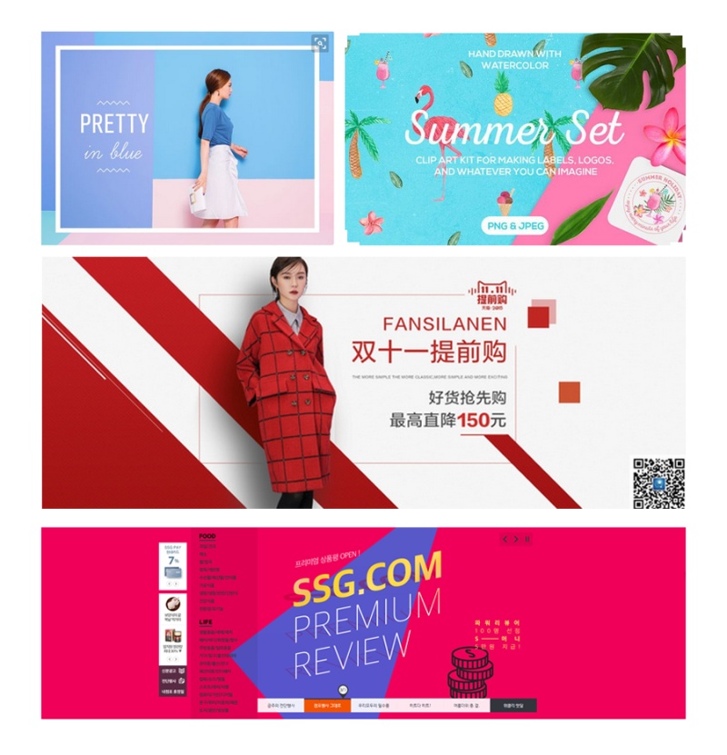 怎样才能设计出一张好的banner|设计观点|酷友