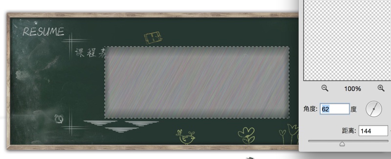 粉笔字教程|字体|原创\/自译教程|574839LLY - 设