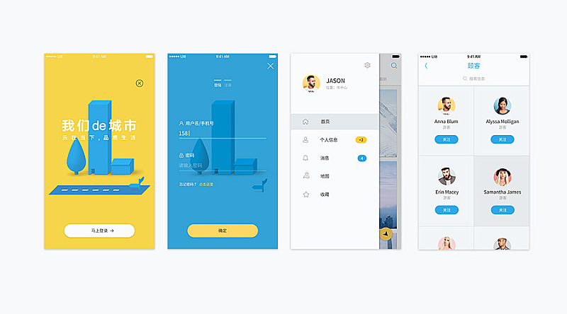 品牌及公司文化对设计的影响|设计观点|酷友观