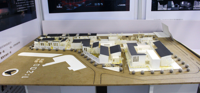 山东工艺美术学院本科毕业展#2016青春答卷#