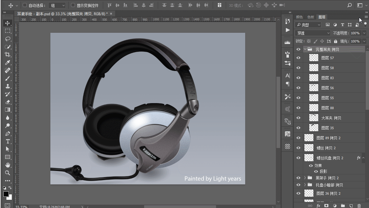 undefined 53d558f8ab3ba8012049efbb4f8a.jpg