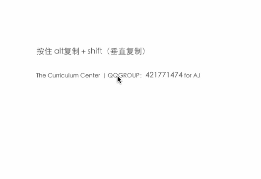 Sketch 原创教程一定要会的那些快捷键|WEB\/F