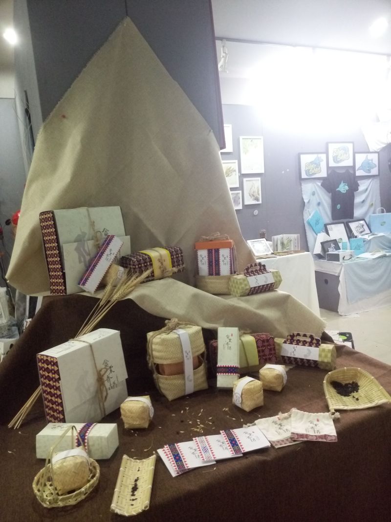 南昌航空大学本科毕业设计展#青春答卷2016#