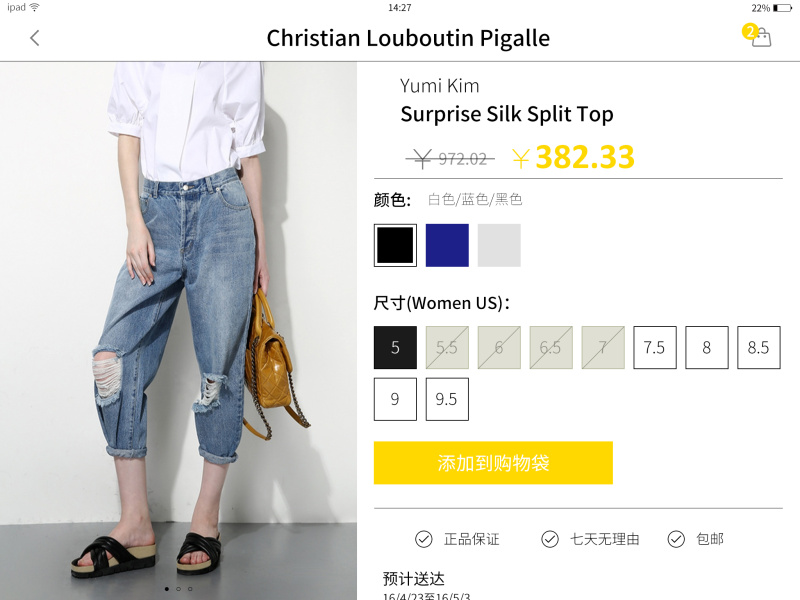 动态|移动UI\/UX设计趋势 |行业观察|设计资讯\/资