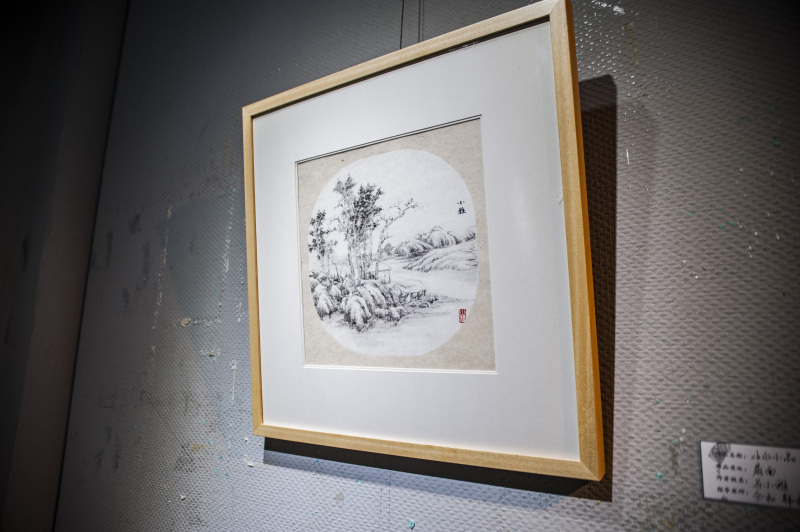 上海师范大学美术学院12级书画专业本科毕业