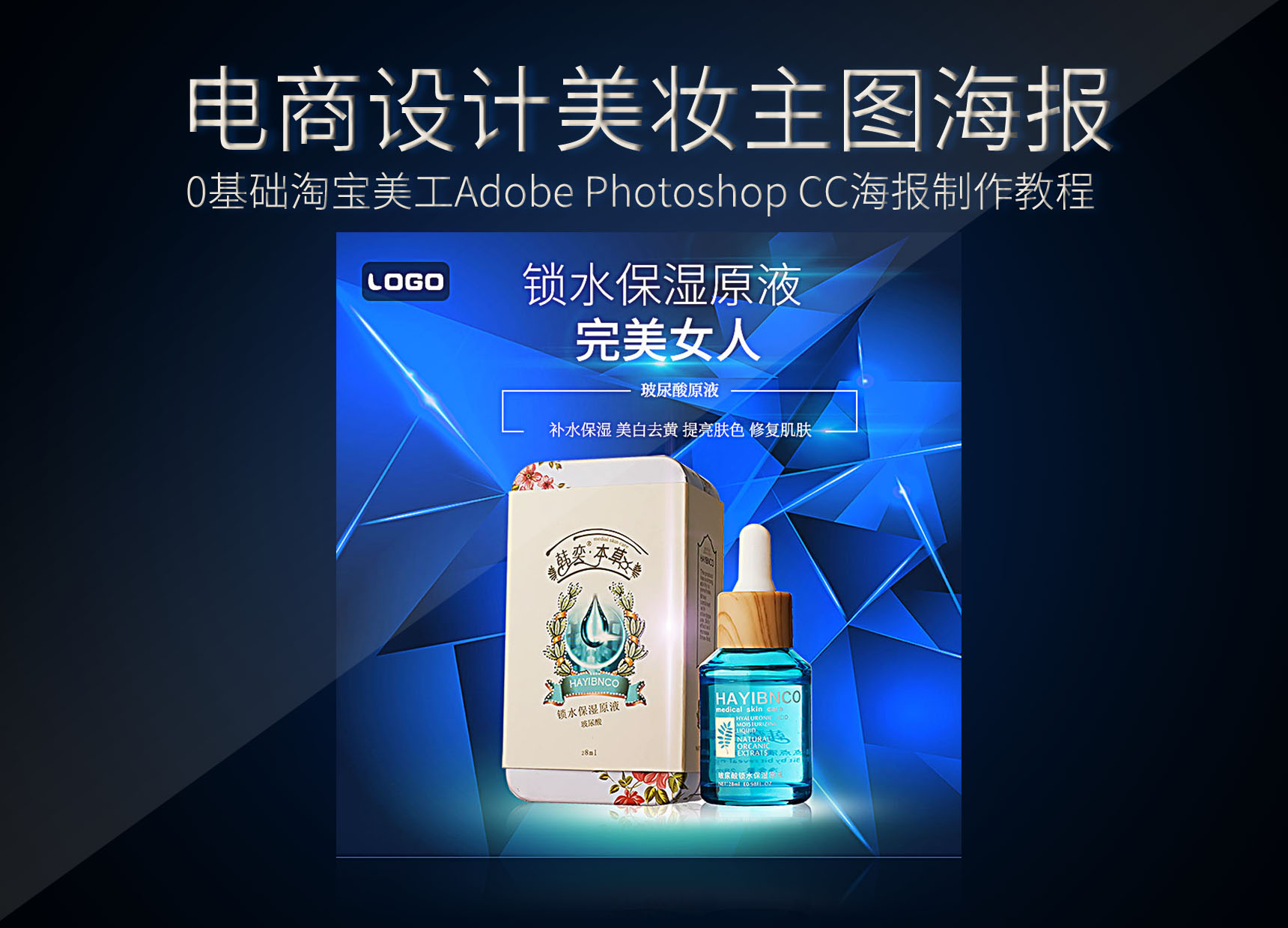 ea52591fbbacb5b3086ed4053c30.jpg