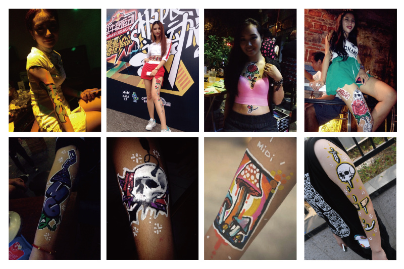 2015站酷青年梦想基金首届圆梦团 圆梦故事分