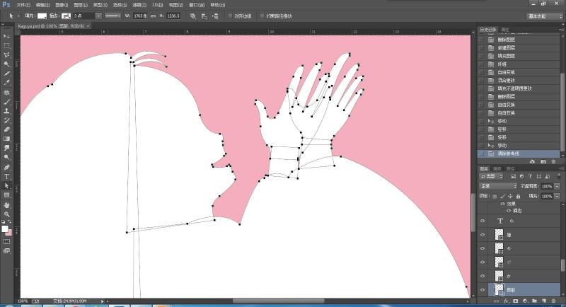 PS鼠绘吉卜力动画辉夜姬物语剪影海报封面|绘