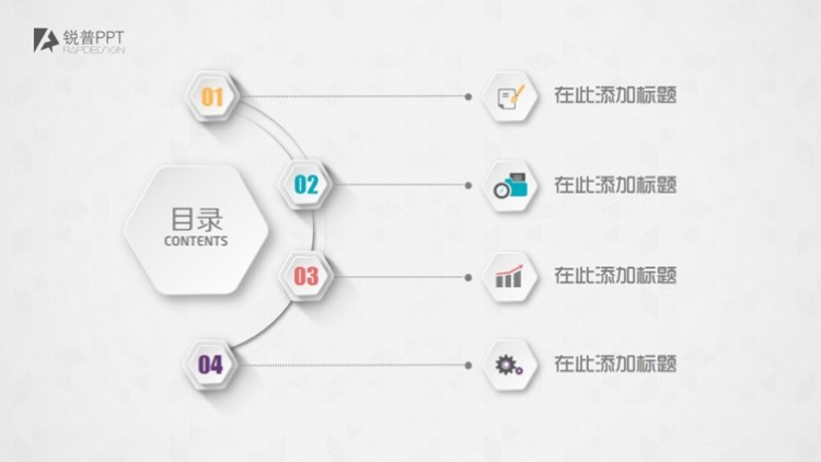 undefined 55a856d63aca32f875520f97c0f7.jpg