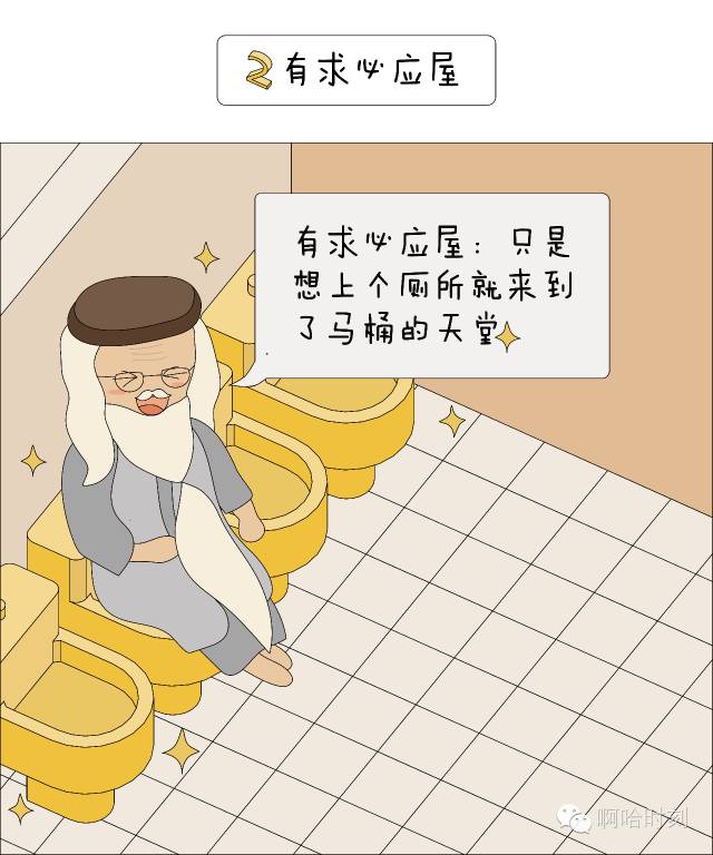 c33e58481ccba801219c77be3bdf.jpg