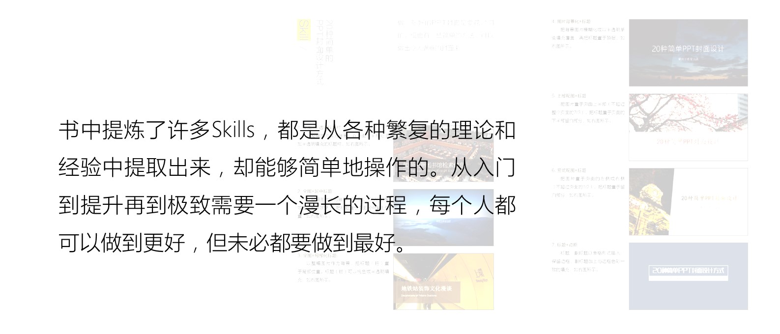 65155946ac4aa8012193a3ccff24.jpg