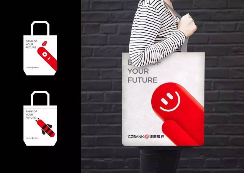 最潮的银行形象设计?浙商银行换新LOGO!|设