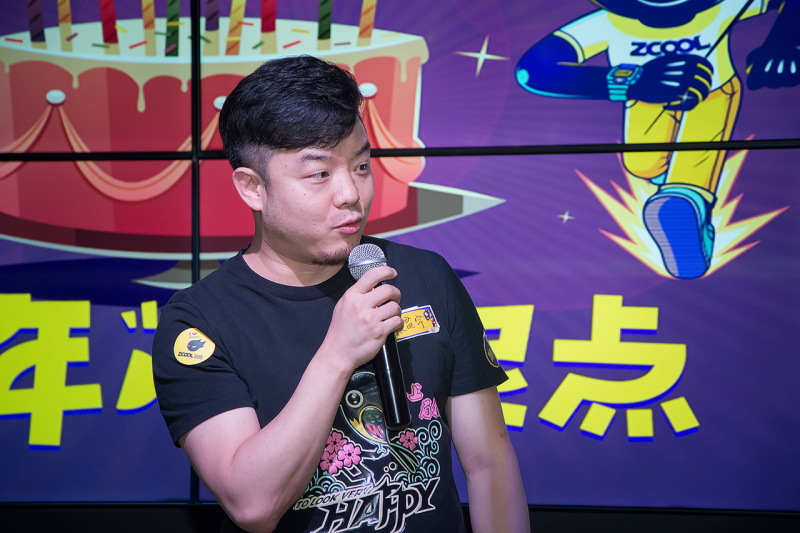 【大趴干货】嘉宾分享·上|设计观点|酷友观点