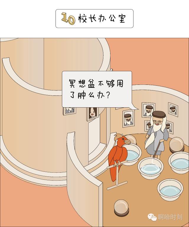 0cf958481dbfa8012060c8eacf59.jpg