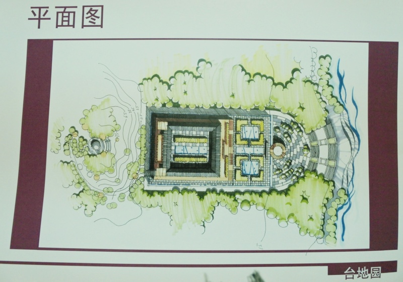 天津科技大学艺术设计学院本科生毕业展 ---环