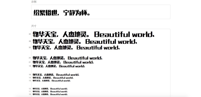 0252b8568deb646ac725bb5cc8564f.png@800w_1l_2o