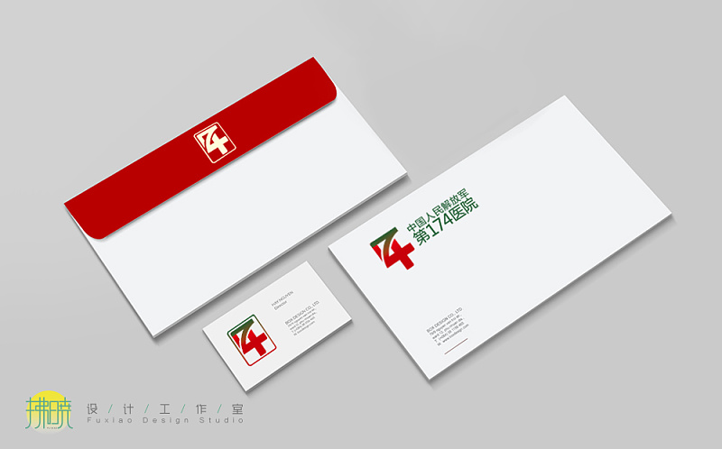 #LOGO设计# 解放军第174医院 \/拂晓设计|平面