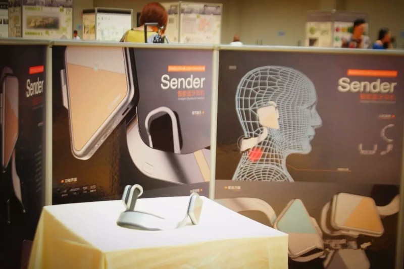 西安科技大学艺术学院本科毕业展#青春答卷2