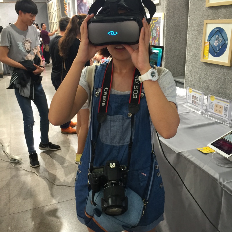 内蒙古师范大学国际现代设计艺术学院2016本