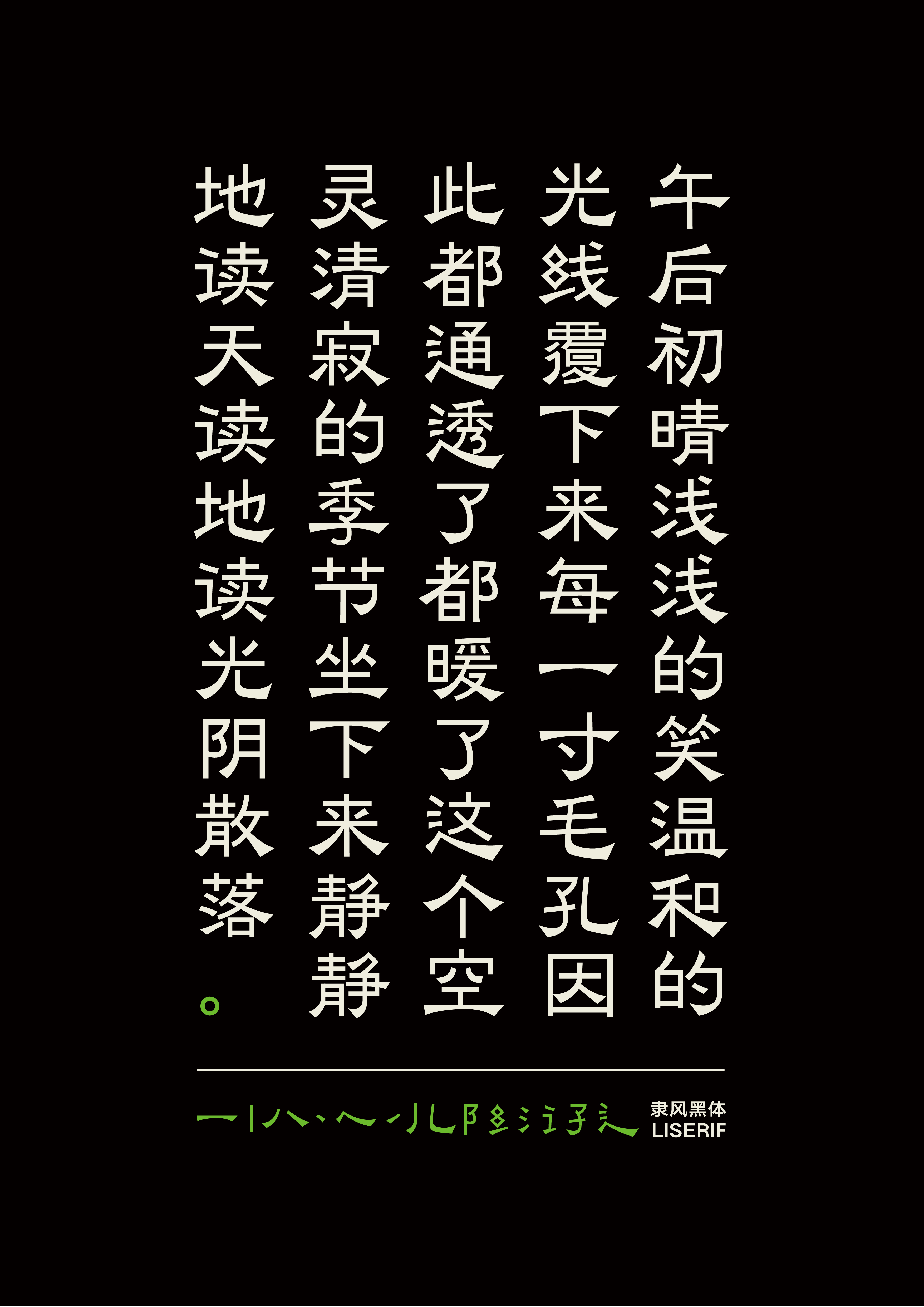765b593a67ffa8012193a314cd79.jpg