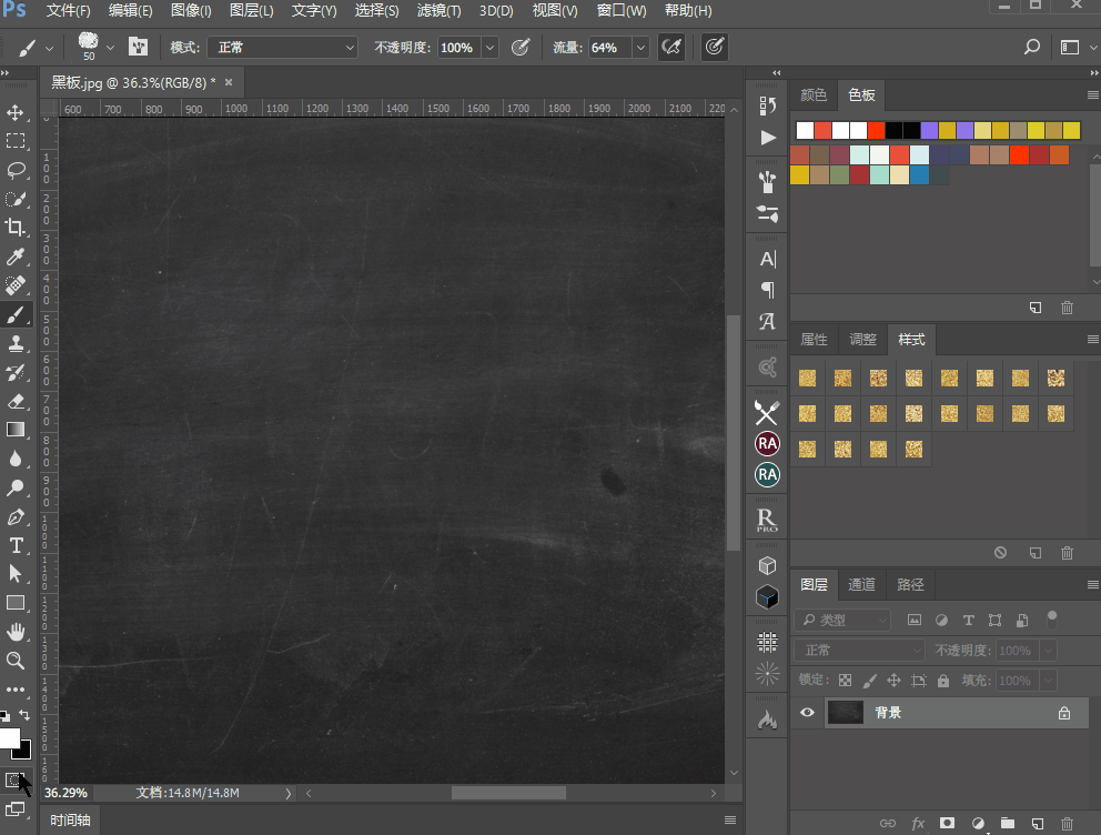 ps画笔预设原来还有这一招!|平面|教程|阿随向前冲