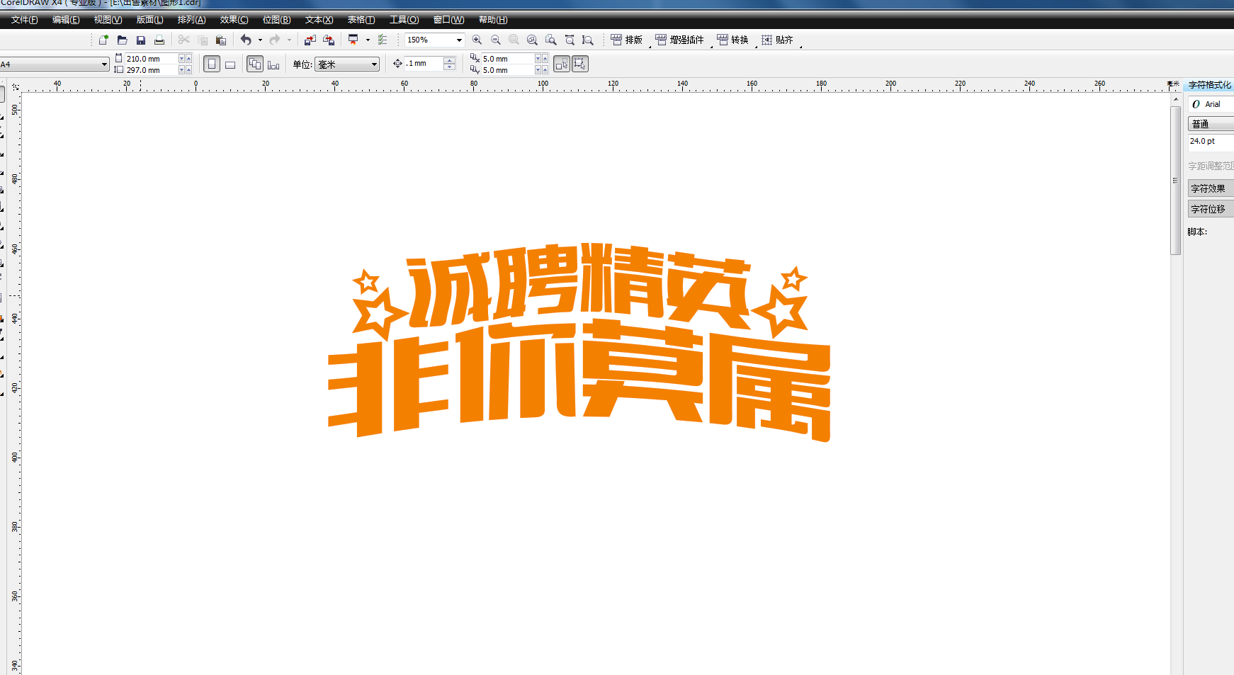cd7a58344270a8012060c8a85499.jpg