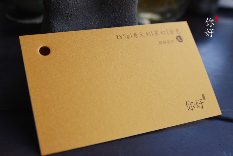 八,285g星幻星金,星金颜色较金色深沉,又比香槟色深,男士名片可选择.