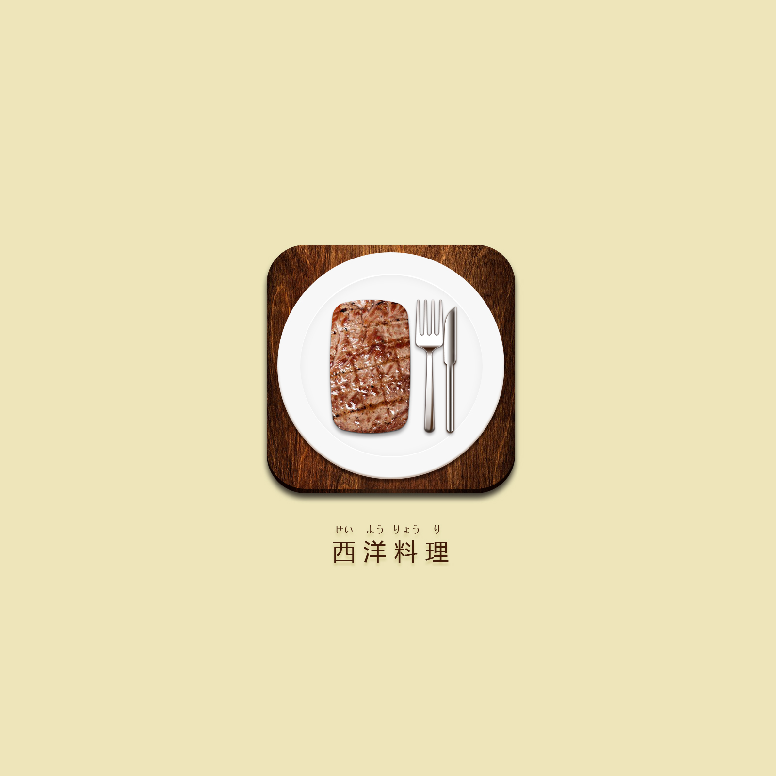 f8db58ca5d03a801219c77dac369.jpg