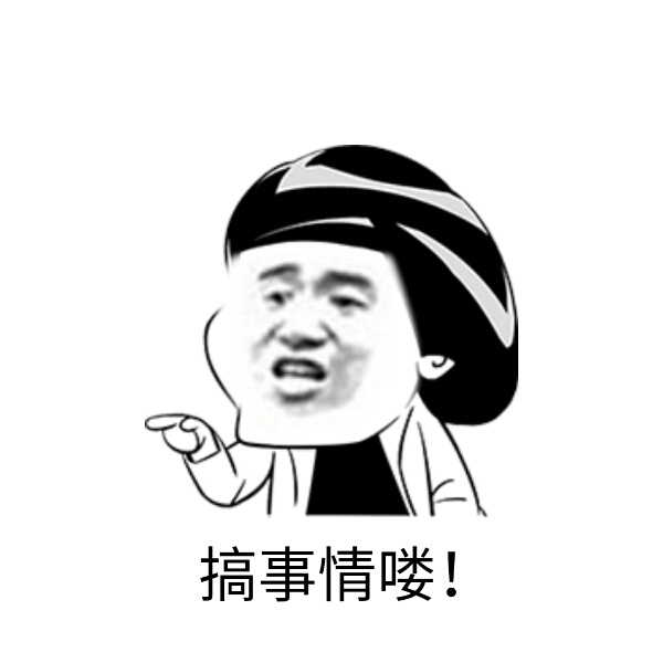 PS液化停止工作的解决办法|工作技巧|酷友观点