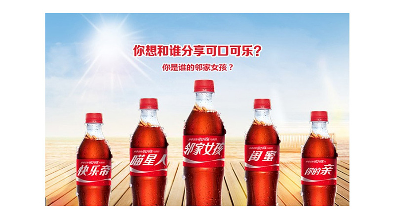 品牌及公司文化对设计的影响|设计观点|酷友观