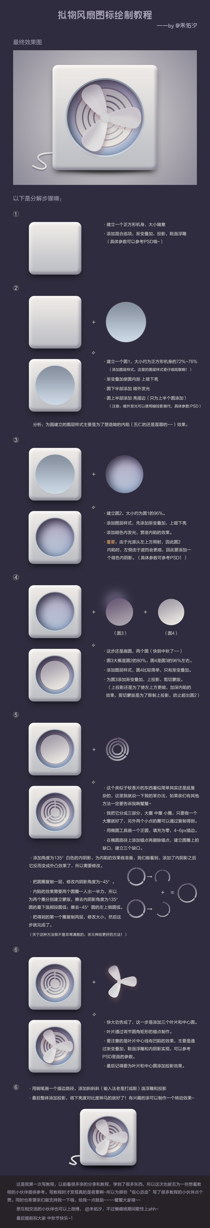 154f57d7f9540000012e7e975536.jpg