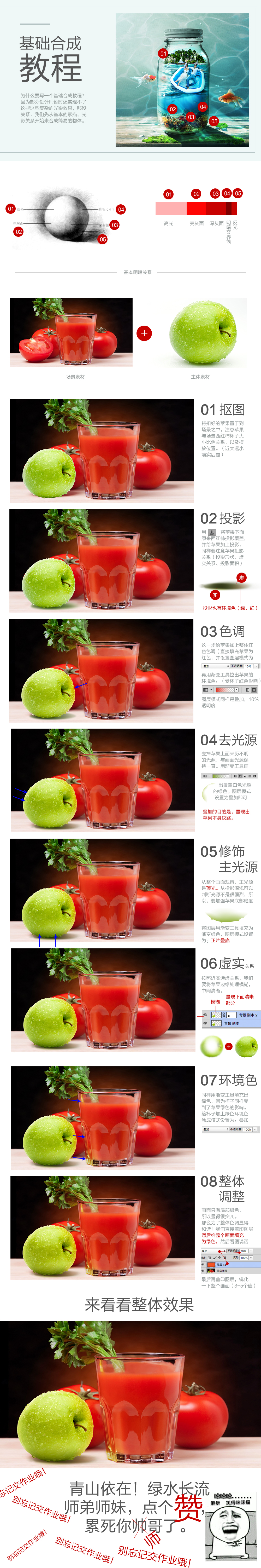 0e3557ee2df3a84a0d304fff3134.jpg